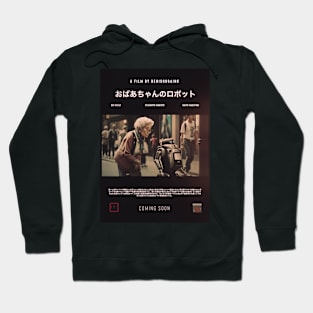 Grandma’s Robot 2 Japan Retro Poster Hoodie